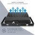 Прожектор ELM Matrix M-100 6500 (26-0043.)