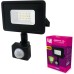 Прожектор ELM MATRIX S- 10-41 6500 з датчиком (26-0034)