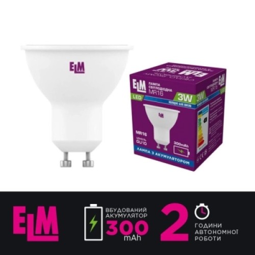 Лампочка ELM MR16 3W PA10B GU10 4000 с аккумулятором (18-0197)