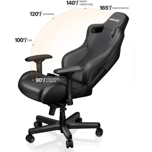 Кресло игровое Anda Seat Kaiser 2 Size XL Black (AD12XL-07-B-PV-B01)