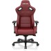 Кресло игровое Anda Seat Kaiser 2 Size XL Black/Maroon (AD12XL-02-AB-PV/C-A05)