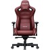 Кресло игровое Anda Seat Kaiser 2 Size XL Black/Maroon (AD12XL-02-AB-PV/C-A05)