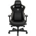Кресло игровое Anda Seat Kaiser 3 Size XL Black (AD12YDC-XL-01-B-PV/C)