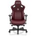 Кресло игровое Anda Seat Kaiser 3 Size XL Maroon (AD12YDC-XL-01-A-PV/C)