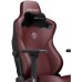 Кресло игровое Anda Seat Kaiser 3 Size XL Maroon (AD12YDC-XL-01-A-PV/C)