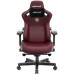 Кресло игровое Anda Seat Kaiser 3 Size XL Maroon (AD12YDC-XL-01-A-PV/C)