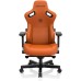 Кресло игровое Anda Seat Kaiser 3 Size XL Orange (AD12YDC-XL-01-O-PV/C) Кресло игровое Anda Seat Kaiser 3 Size XL Orange (AD12YDC-XL-01-O-PV/C)