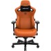 Кресло игровое Anda Seat Kaiser 3 Size XL Orange (AD12YDC-XL-01-O-PV/C) Кресло игровое Anda Seat Kaiser 3 Size XL Orange (AD12YDC-XL-01-O-PV/C)