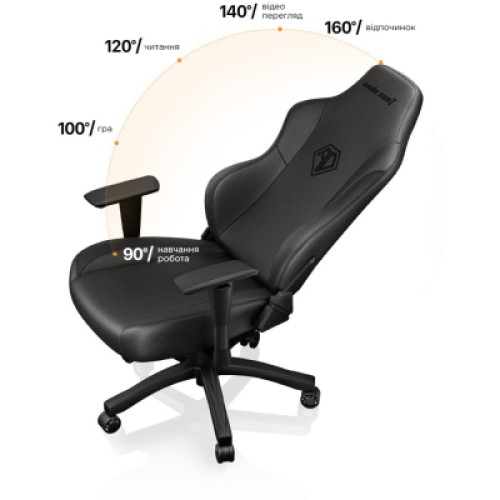 Кресло игровое Anda Seat Phantom 3 Size L Black/Black (AD18Y-06-B-PV/C-B01)