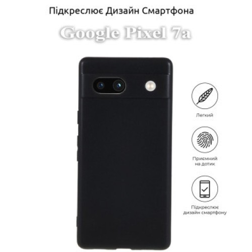 Чехол для мобильного телефона BeCover Google Pixel 7a Black (709817)