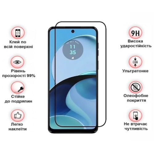 Стекло защитное BeCover Motorola Moto G14 Black (709935)