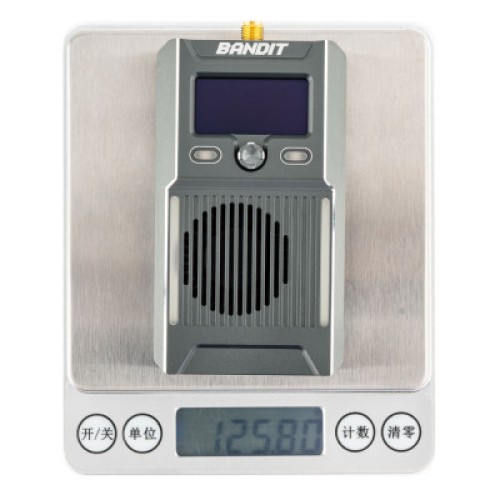 Передатчик (TX) RadioMaster Bandit ELRS 1W 915MHz (HP0157.0062-915)