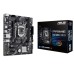 Материнская плата ASUS PRIME H510M-E R2.0