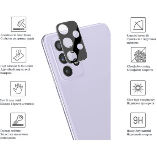Стекло защитное Drobak 3D camera Samsung Galaxy A33 5G (444460) (444460)