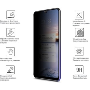 Стекло защитное Drobak Anty Spy Samsung Galaxy A12 (Black) (606072) (606072)