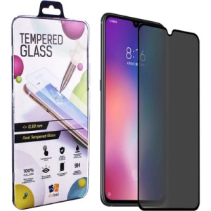 Стекло защитное Drobak Anty Spy Samsung Galaxy A12 (Black) (606072) (606072)