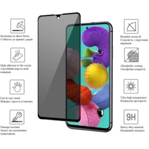 Стекло защитное Drobak Anty Spy Samsung Galaxy A73 5G (Black) (444449) (444449)