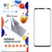 Стекло защитное Drobak Asus ROG Phone 5s (Black) (616151) (616151)
