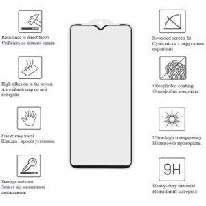Стекло защитное Drobak Samsung Galaxy A04 (Black (505084) (505084)