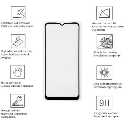 Стекло защитное Drobak Samsung Galaxy A04e (Black) (505087) (505087)