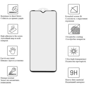 Стекло защитное Drobak Samsung Galaxy A34 Black Frame A+ (717185) (717185)