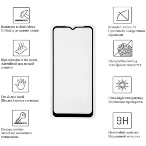Стекло защитное Drobak Xiaomi Redmi 12C (Black) (717177) (717177)