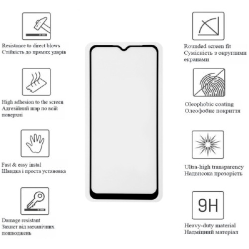 Стекло защитное Drobak Xiaomi Redmi A1 / A1+ / Poco C50 (Black) (505090 (505090)