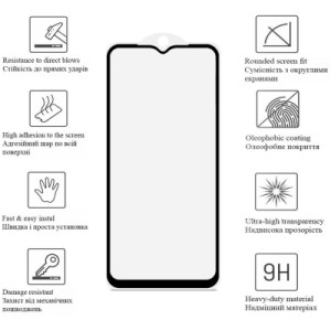 Стекло защитное Drobak Xiaomi Redmi A1 / A1+ / Poco C50 Black Frame A+ (505089) (505089)