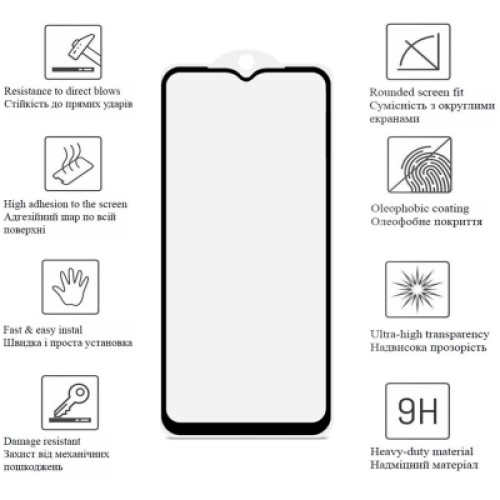 Стекло защитное Drobak Xiaomi Redmi A1 / A1+ / Poco C50 Black Frame A+ (505089) (505089)