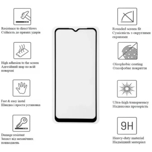 Стекло защитное Drobak ZTE Blade A72 (Black) (505094) (505094)