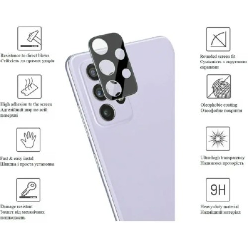 Стекло защитное Drobak camera Samsung Galaxy S23 Plus (505098) (505098)