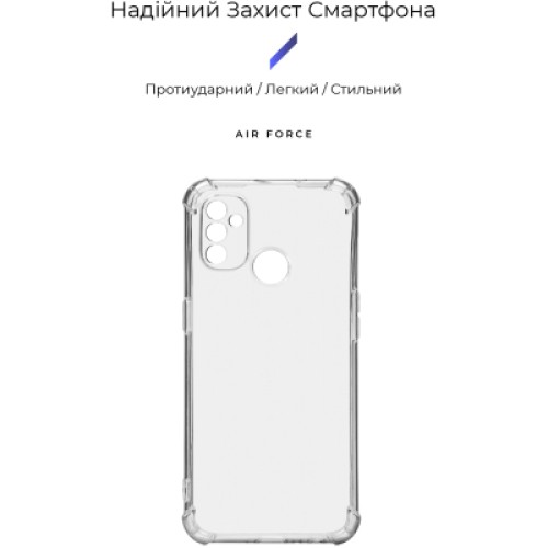 Чехол для мобильного телефона Armorstandart Air Force OnePlus Nord N100 (BE2013) Camera cover Transparent (ARM69511)