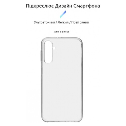 Чехол для мобильного телефона Armorstandart Air Series Samsung A24 4G (A245) Transparent (ARM71102)
