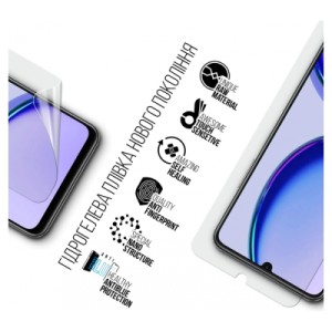 Плівка захисна Armorstandart Anti-Blue Realme C53 NFC (ARM71012)