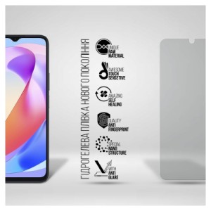 Плівка захисна Armorstandart Matte Honor X6a (ARM71063)