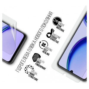 Пленка защитная Armorstandart Realme C53 NFC (ARM71010)