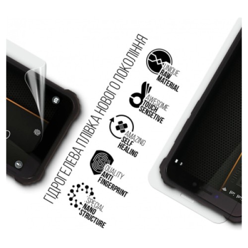 Пленка защитная Armorstandart Sigma mobile X-treme PQ38 (ARM71047)