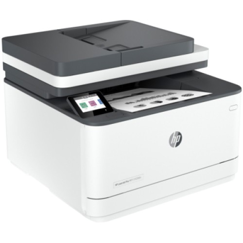 Многофункциональное устройство HP LaserJet Pro 3103fdn (3G631A)