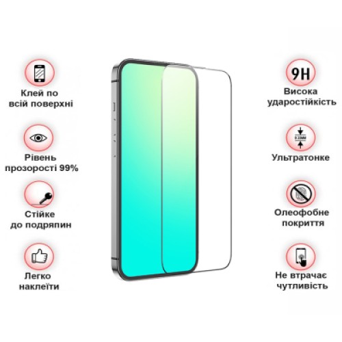 Стекло защитное BeCover Apple iPhone 15 Black (709719)