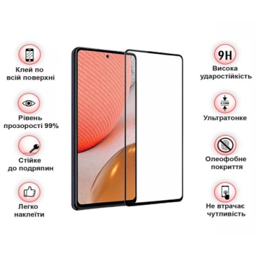 Стекло защитное BeCover Infinix Hot 30i NFC (X669D) Black (709722)