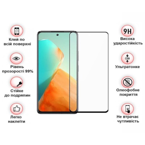 Стекло защитное BeCover Infinix Note 30 NFC (X6833B) Black (709726)