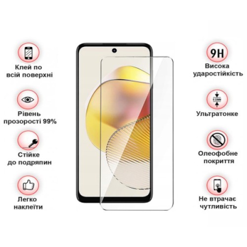 Стекло защитное BeCover Motorola Moto G73 3D Crystal Clear Glass (709738)