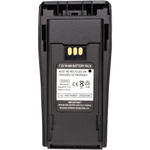 Аккумуляторная батарея Motorola CP040 Ni-MH 7.5V 2000mAh Power-Time (PTM-040)