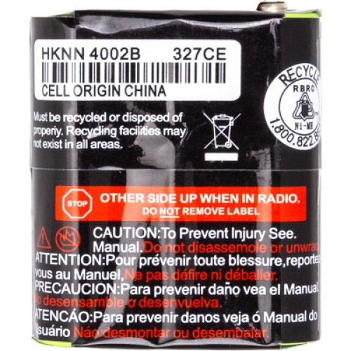 Аккумуляторная батарея Motorola EM1000 Ni-MH 3.6V 1100mAh Power-Time (PTM-5428)