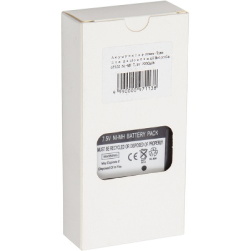 Аккумуляторная батарея Motorola GP320 Ni-MH 7.5V 2200mAh Power-Time (PTM-328)