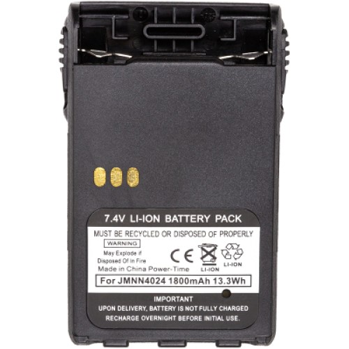 Аккумуляторная батарея Motorola GP-344 Li-ion 7.4V 1800mA Power-Time (PTM-344)
