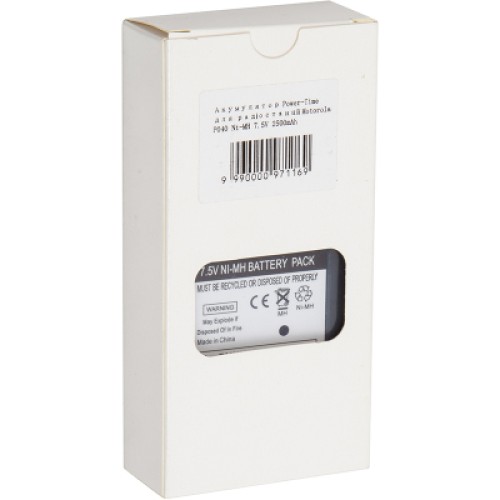 Аккумуляторная батарея Motorola P040 Ni-MH 7.5V 2500mAh Power-Time (PTM-308)