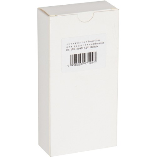 Аккумуляторная батарея Motorola XTS 2500 Ni-MH 7.5V 1800m Power-Time (PTM-2500)