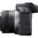 Цифровой фотоаппарат Canon EOS R100 + 18-45 IS STM (6052C034)