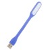 Лампа USB Optima LED, гибкая, 2 шт, синий (UL-001-BLU2)